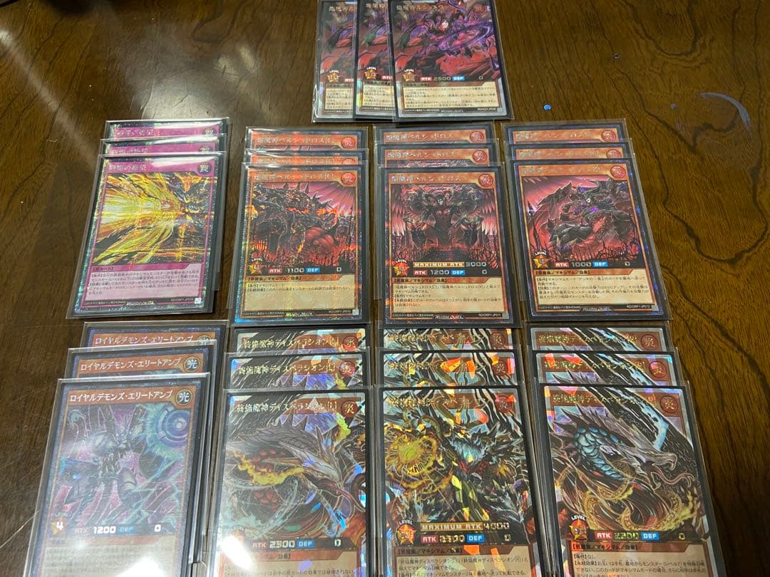 【高レアリティ】終焔魔神デッキパーツまとめ売り　ラッシュデュエル