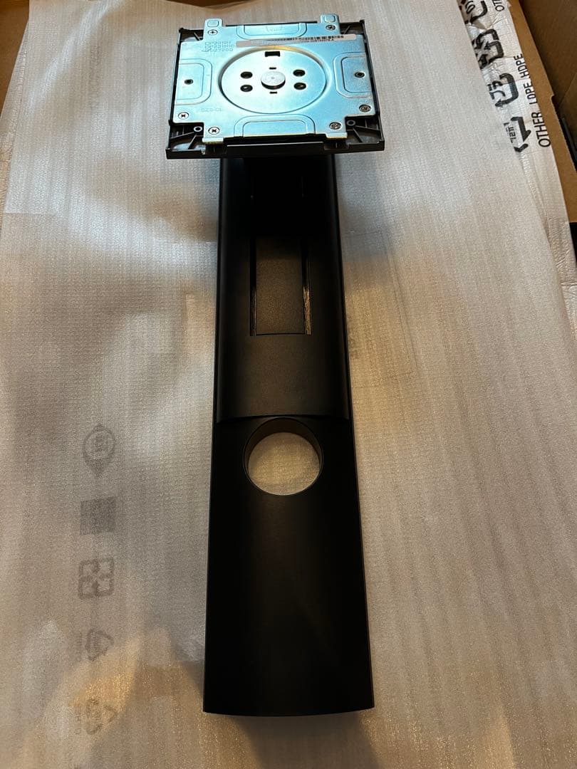 Dell U2720QM 27インチ 4K モニター【箱あり】