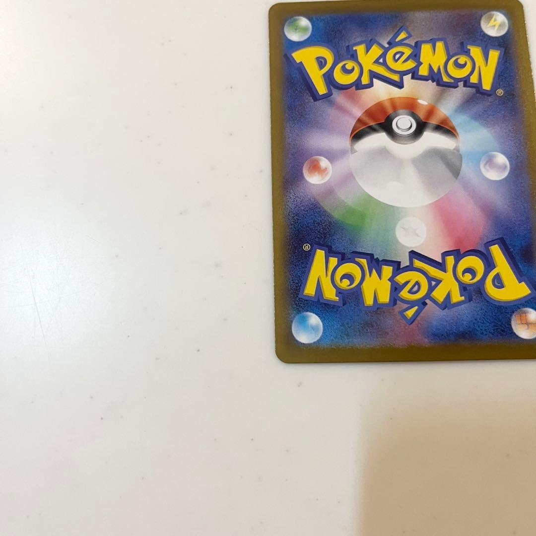 ポケモンカード　テラスタルフェスex ニンフィアex SAR ブイズ