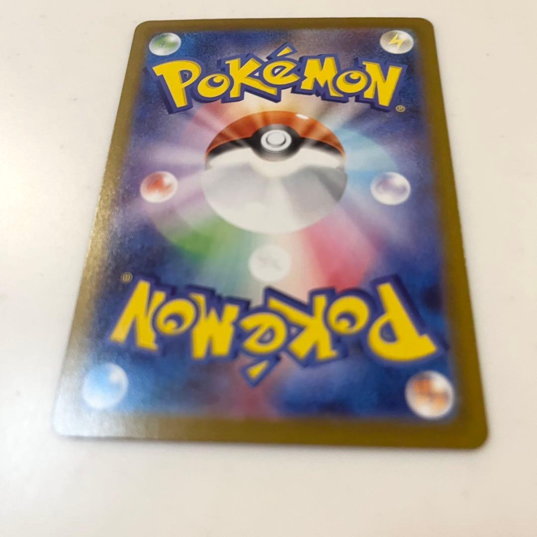 ポケモンカード　テラスタルフェスex ニンフィアex SAR ブイズ