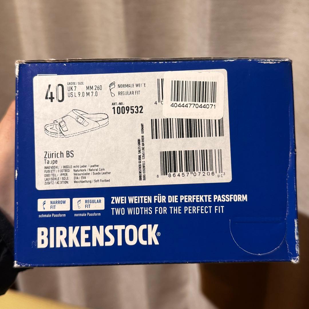 ビルケンシュトック　チューリッヒ　トープ　26cm