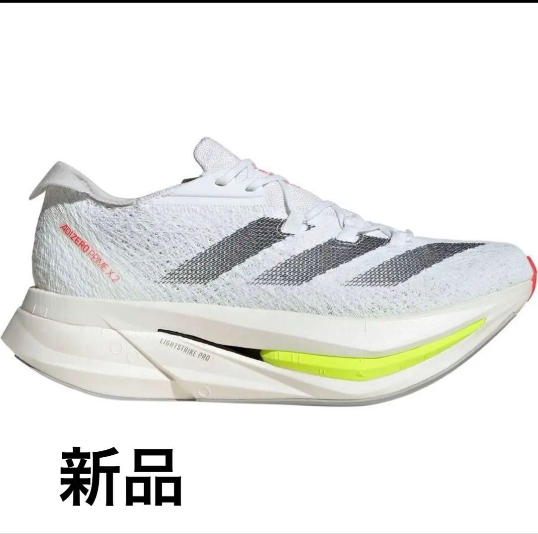 限定値下！adidas ADIZERO PRIME X2 STRONG 24.5