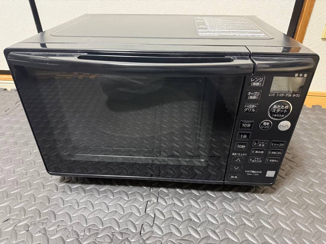 HITACHI MRO-T5E5 2019年製 オーブンレンジ 1450W