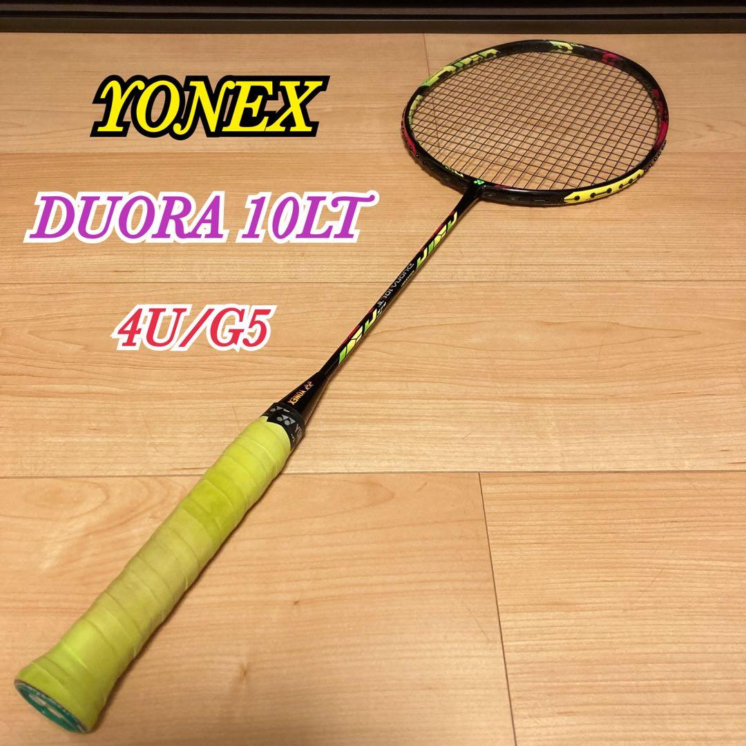 YONEX DUORA 10LT ヨネックス デュオラ バドミントン ラケット