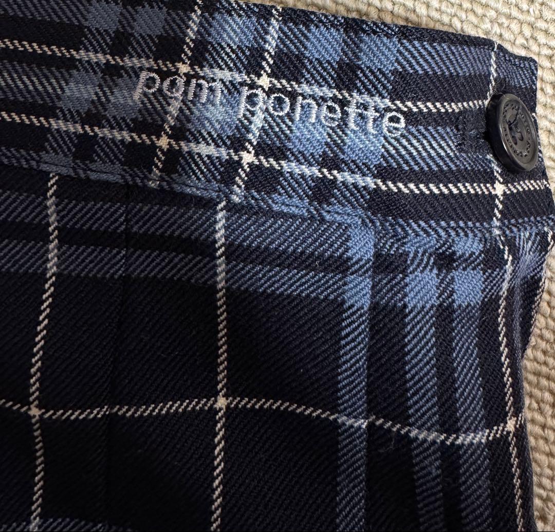 ポンポネット 中学受験 ネイビー 4点セット 面接用 卒服150