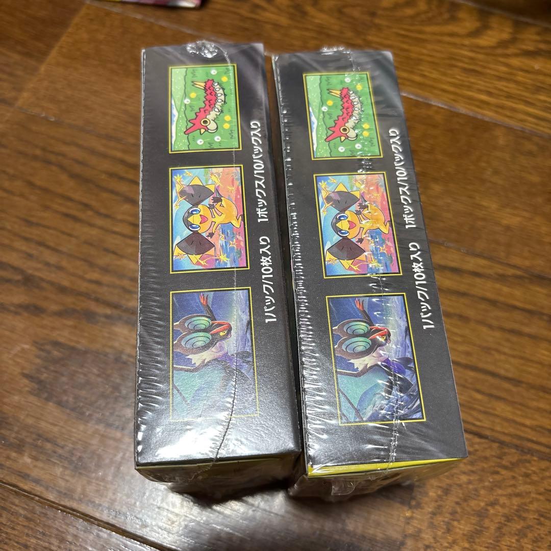 ポケモンカード MEGAドリームEX