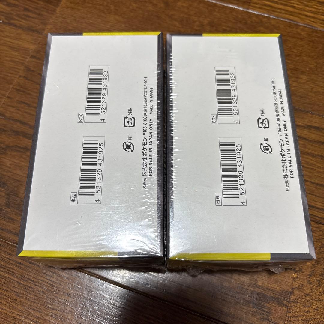 ポケモンカード MEGAドリームEX