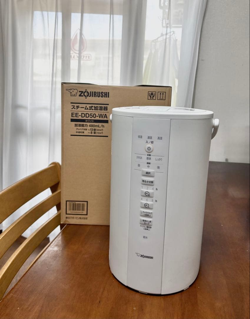 象印 加湿器 EE-DD50-WA 4L スチーム式加湿器　2023年式