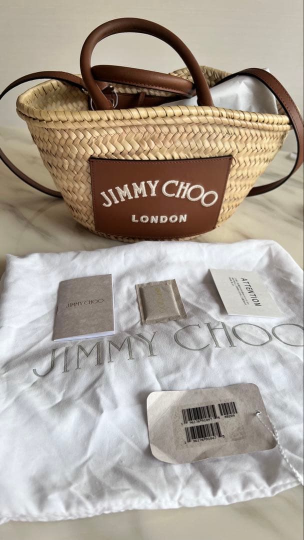 値下げ‼️JIMMY CHOO かごバッグ トートバッグ 2 way