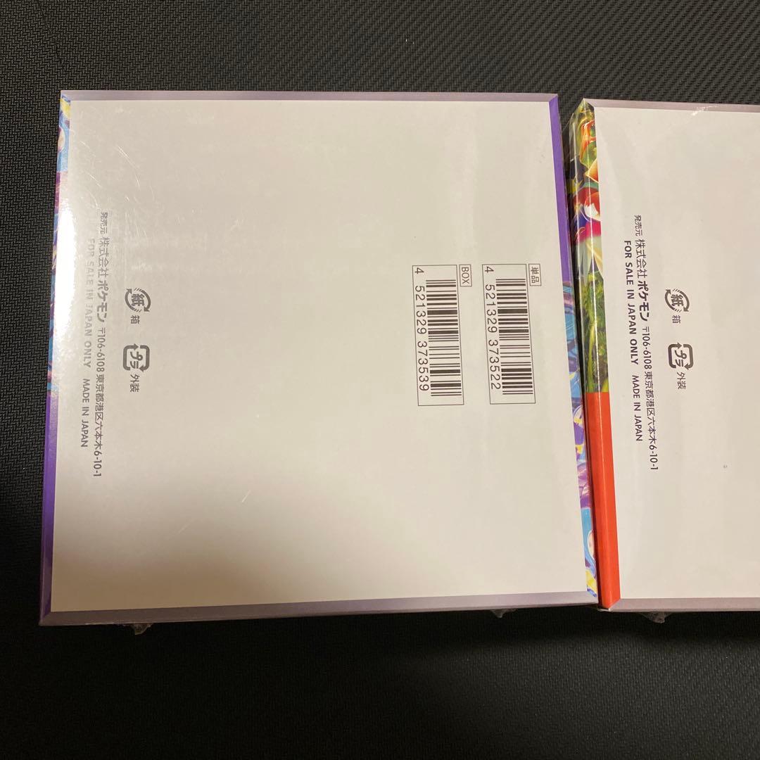 ポケモンカード　スカーレットex バイオレットex 未開封シュリンク付き　box