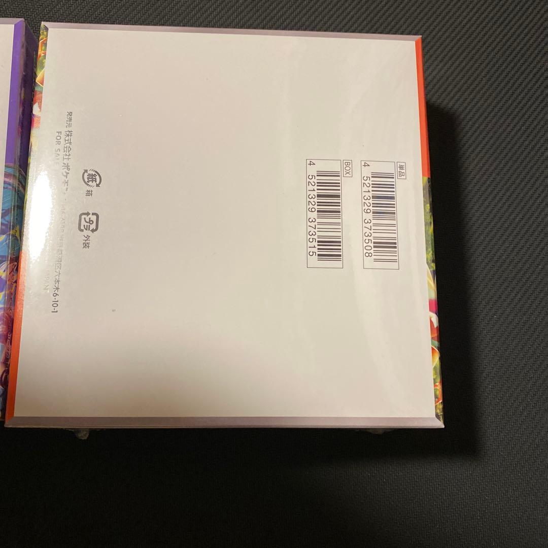 ポケモンカード　スカーレットex バイオレットex 未開封シュリンク付き　box
