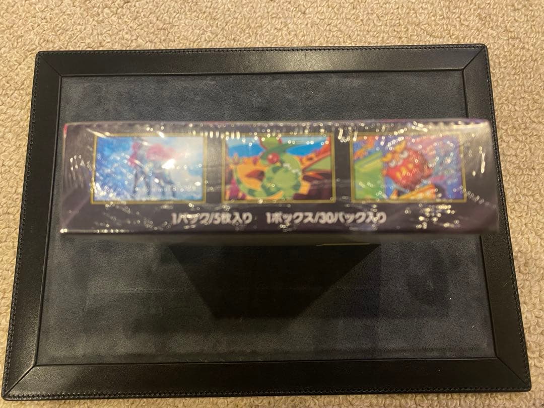 ポケモンカード インフェルノX 1BOX 新品 未開封 シュリンク付き