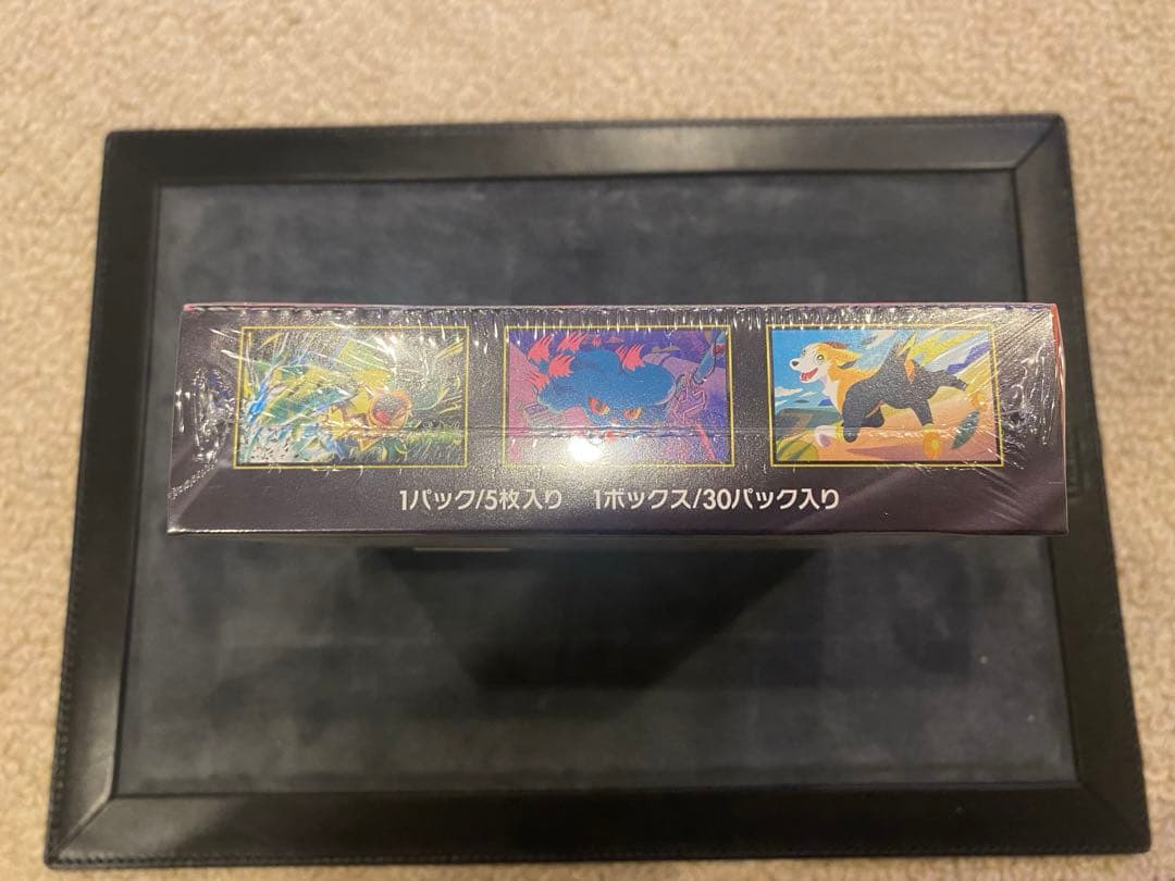 ポケモンカード インフェルノX 1BOX 新品 未開封 シュリンク付き