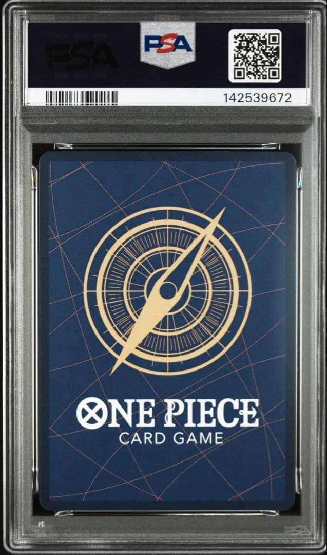 PSA10 PROMOS LUFFY ONE PIECE EMOTION ルフィ