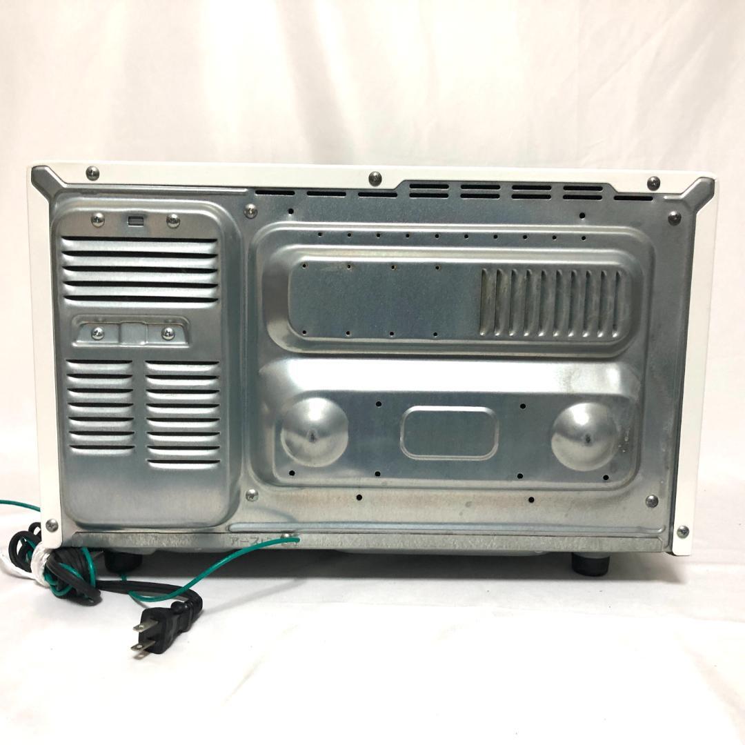 【送料無料】 HITATI 日立 オーブンレンジ MRO-LT5 ホワイト