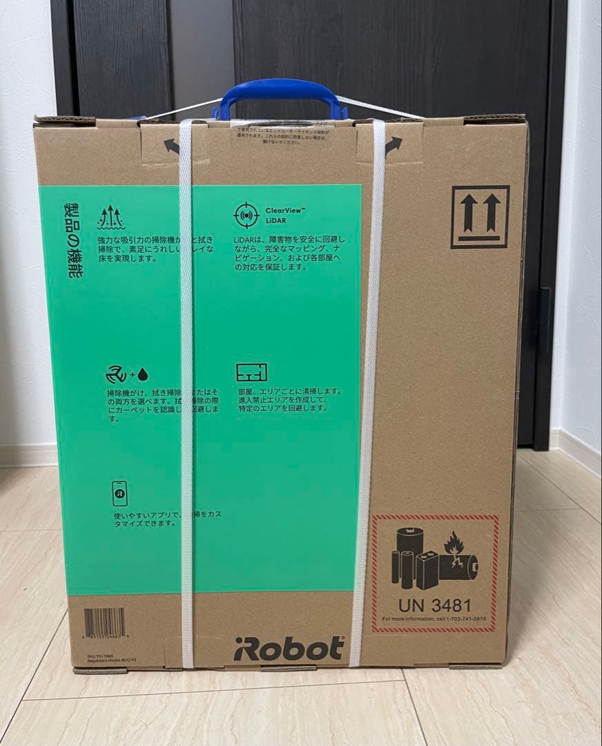 ルンバ Roomba Conbo ロボット 105 ブラック