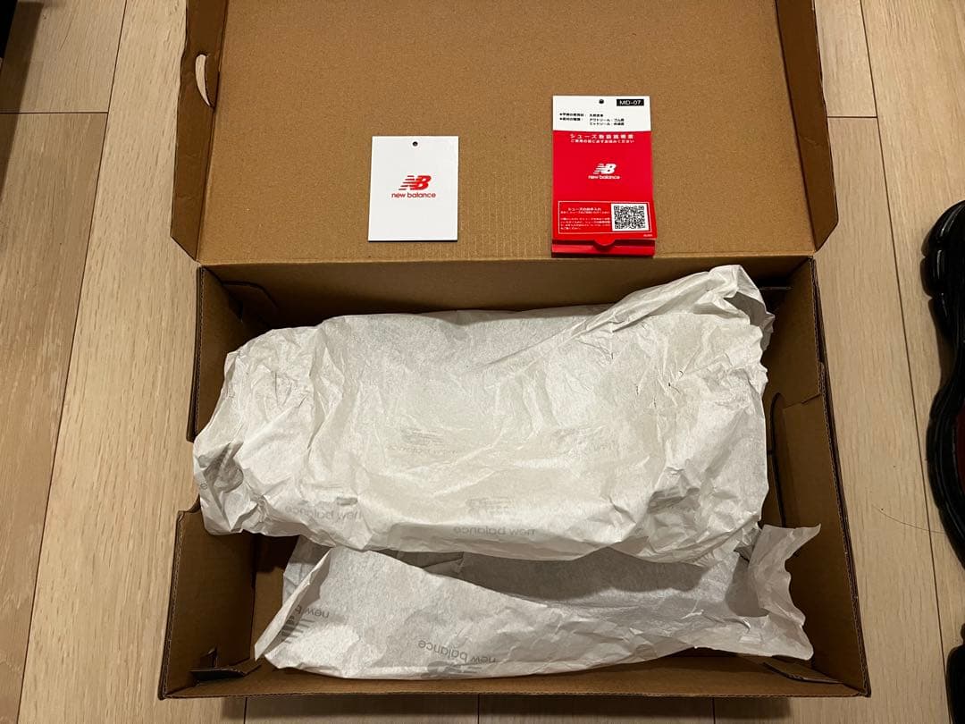 New Balance U1906LCS 27.5cm レッド