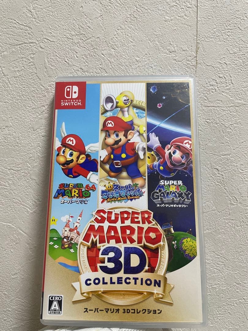 スーパーマリオ3Dコレクション Nintendo Switch