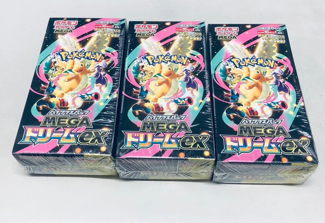 ポケモン MEGA ドリームEX 3ボックスシュリンク付き