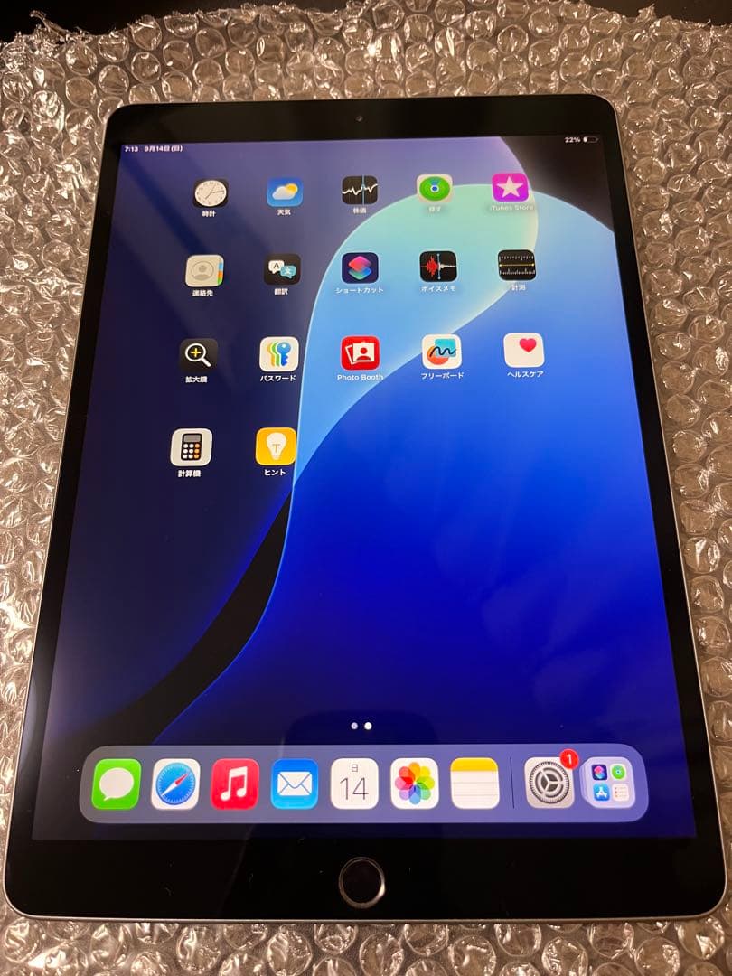 iPad Air 第3世代 64GB Wi-Fiモデル スペースグレイ