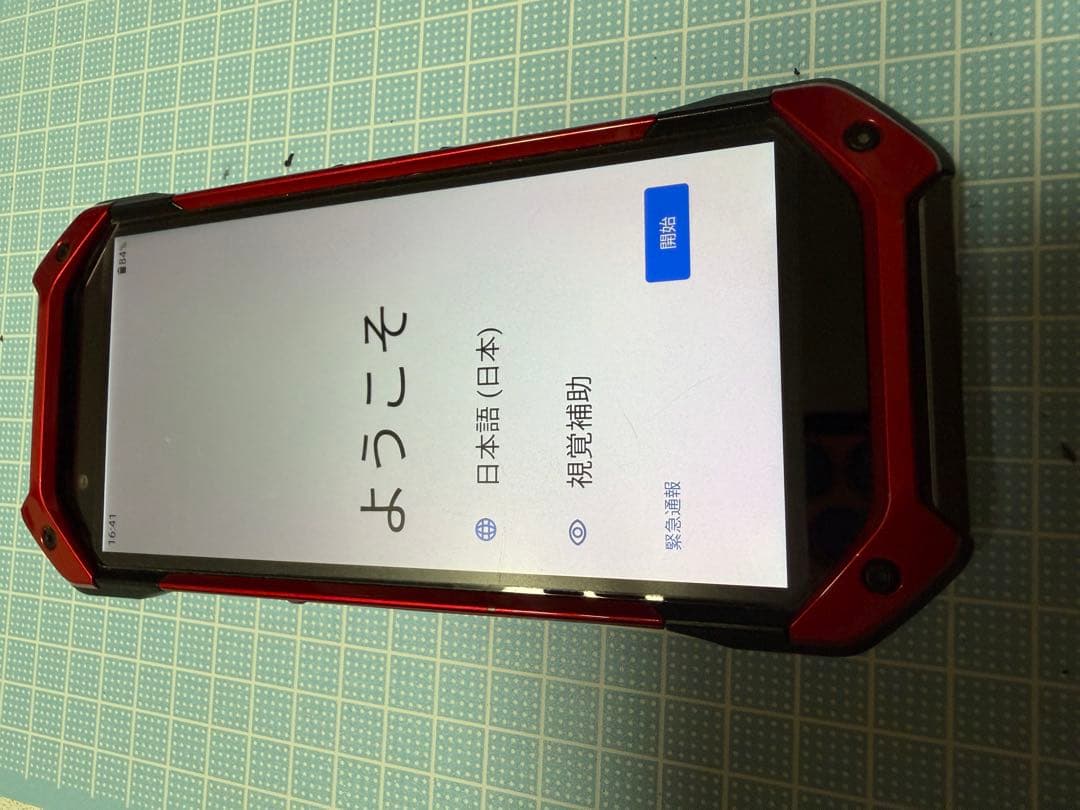 TORQUE5G 中古まぁまぁ美品　実働
