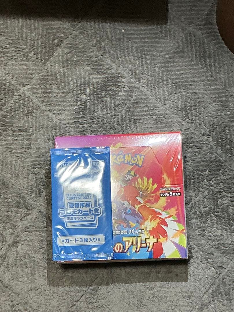 【プロモ付き】熱風のアリーナ 未開封BOX シュリンク付き　ポケセン産