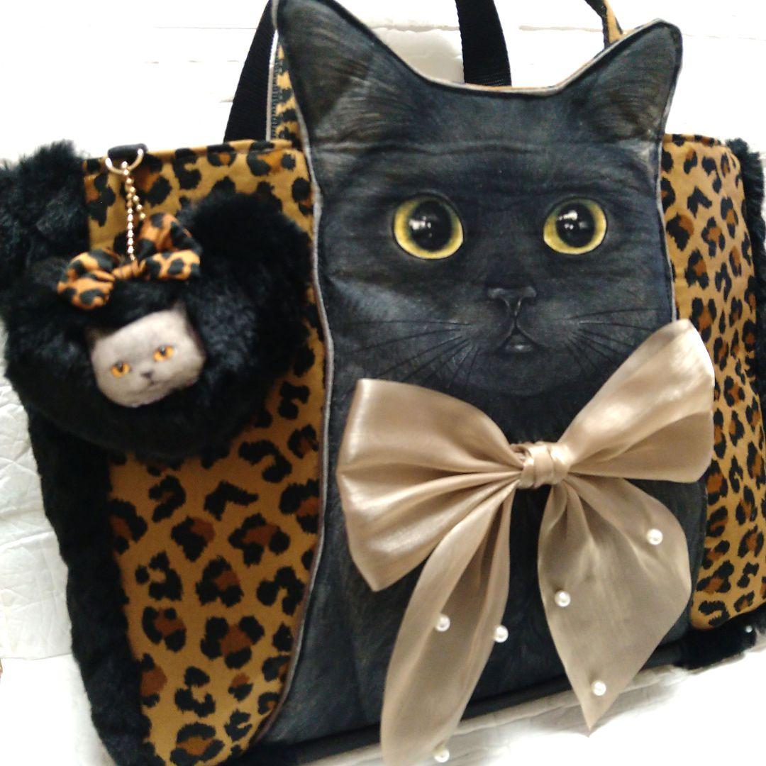 ゆ*ら様 コヤンイサムチョン☆横長トートバッグ　ヒョウ柄&ボアキルトパール　黒猫