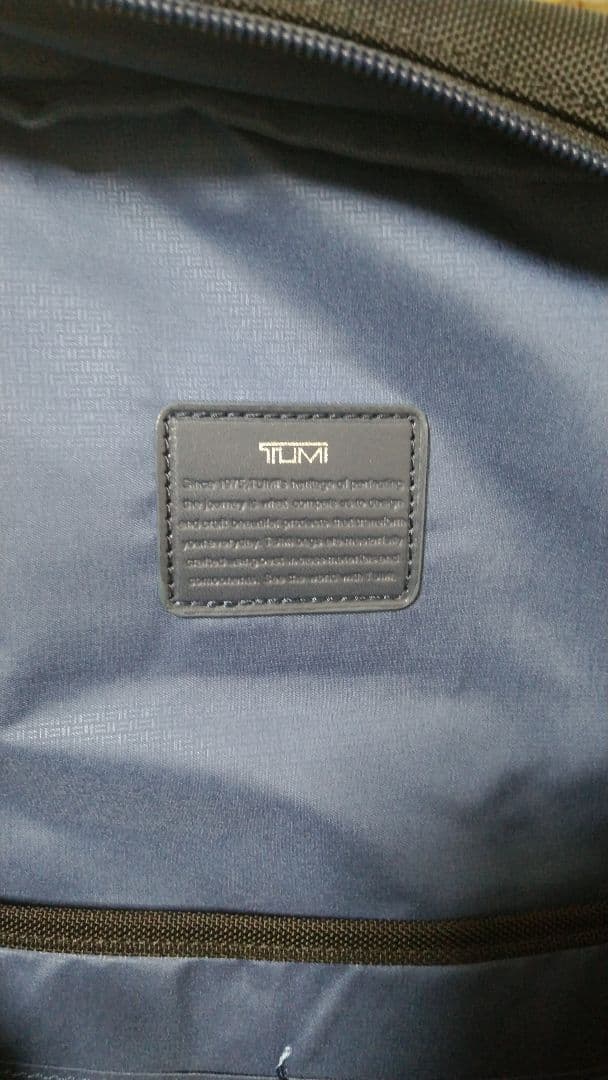 TUMI 2603578D3 Alpha3 ビジネスリュック　未使用