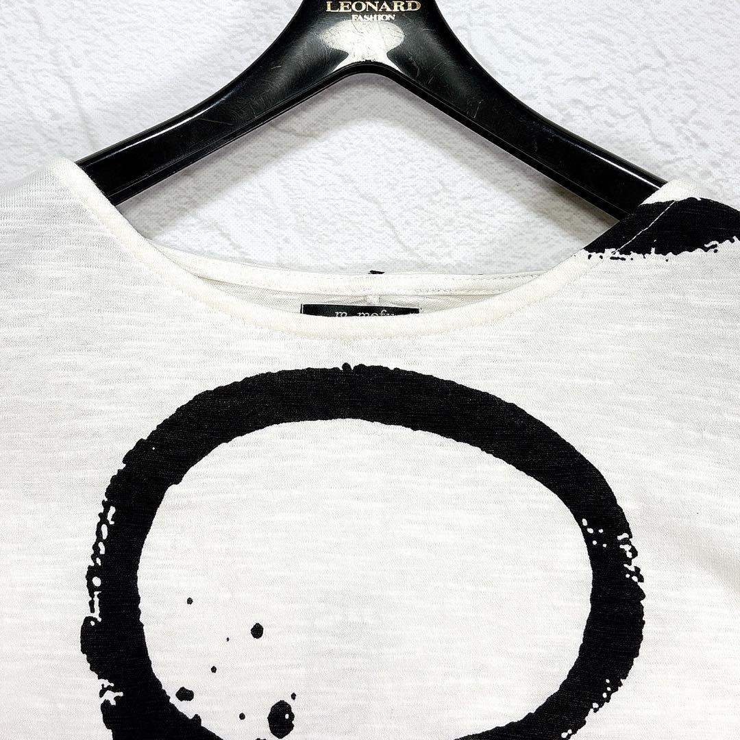 美品✨m_mefu　芽風　センソユニコ　カットソー　変形　サークル　アート　40