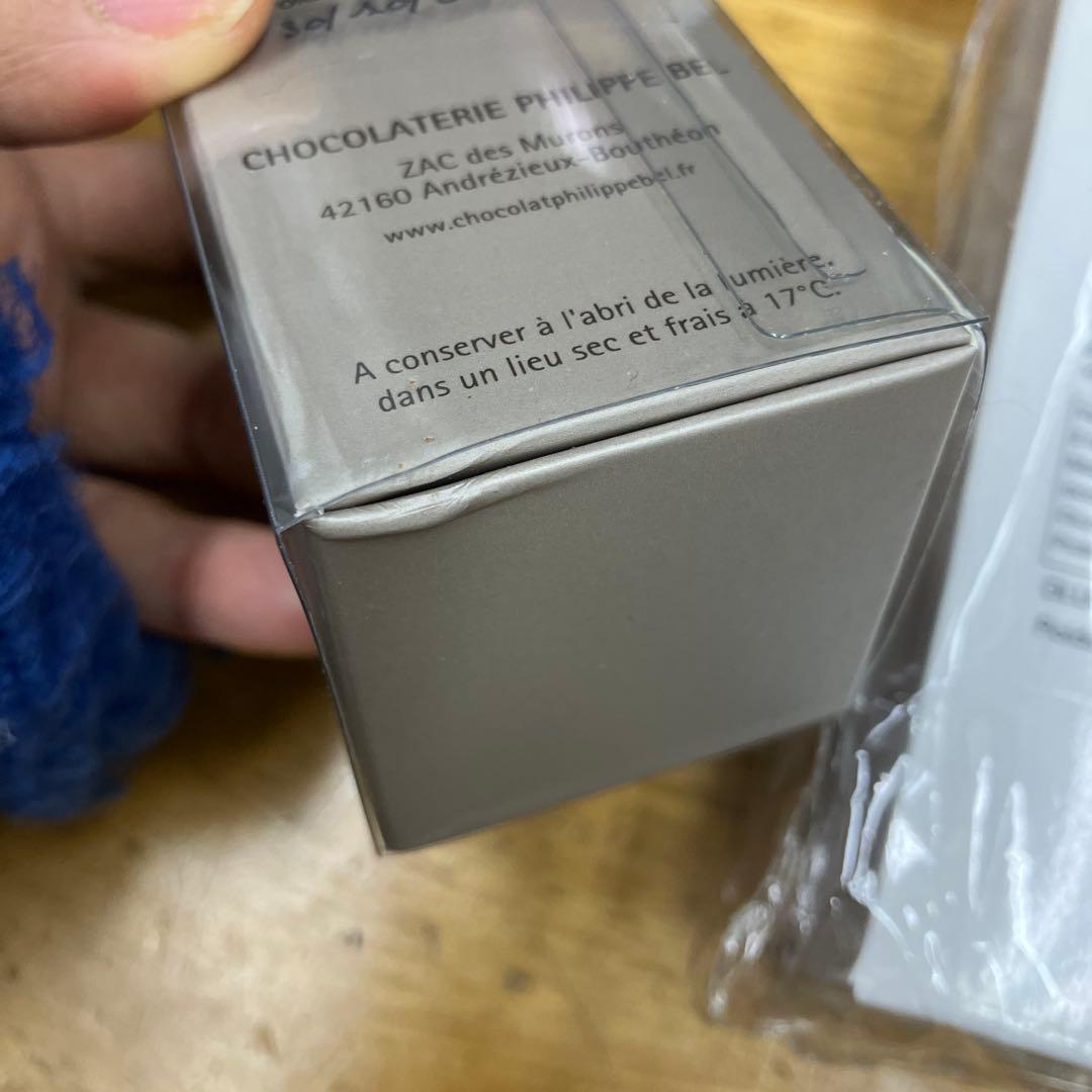 PHILIPPE BEL クルスティベロ1箱　フロランタン1箱　訳あり品