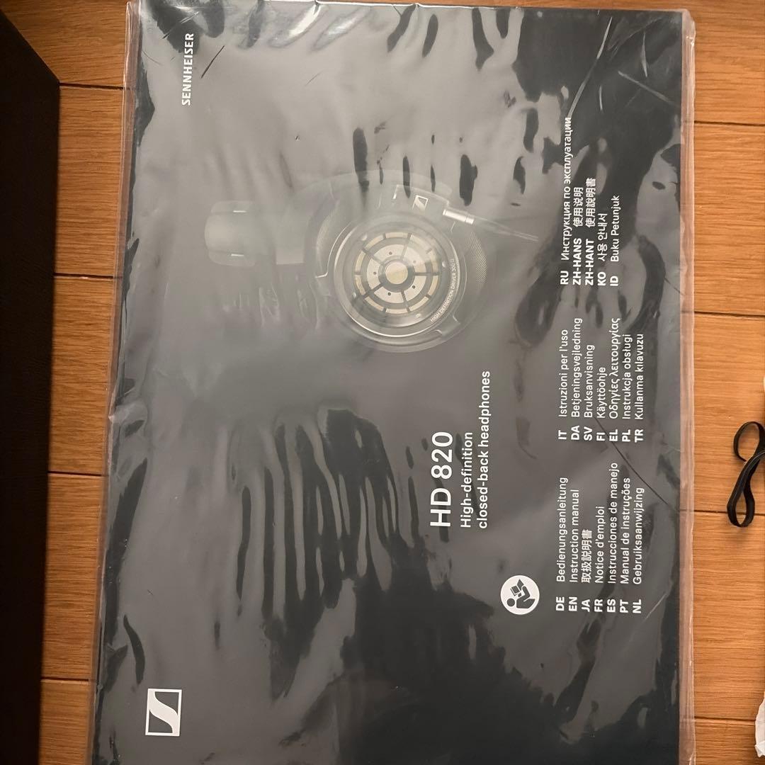 Sennheiser HD 820 有線ヘッドホン