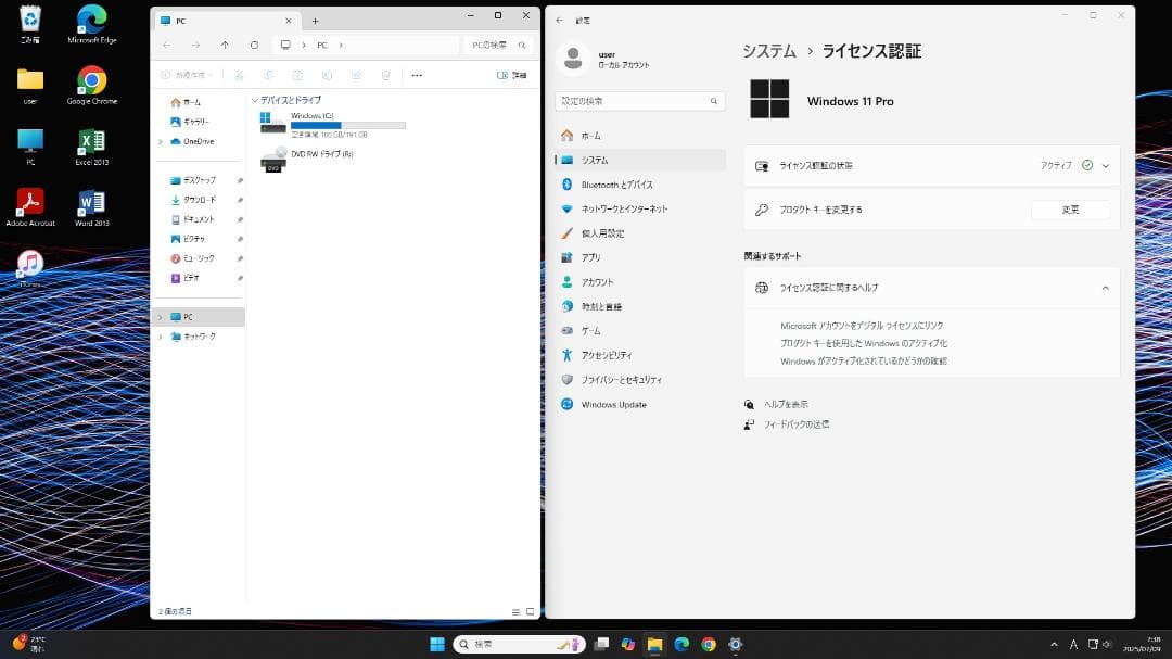 Lenovo S500 Win11 SSD 8GB デスクトップパソコン
