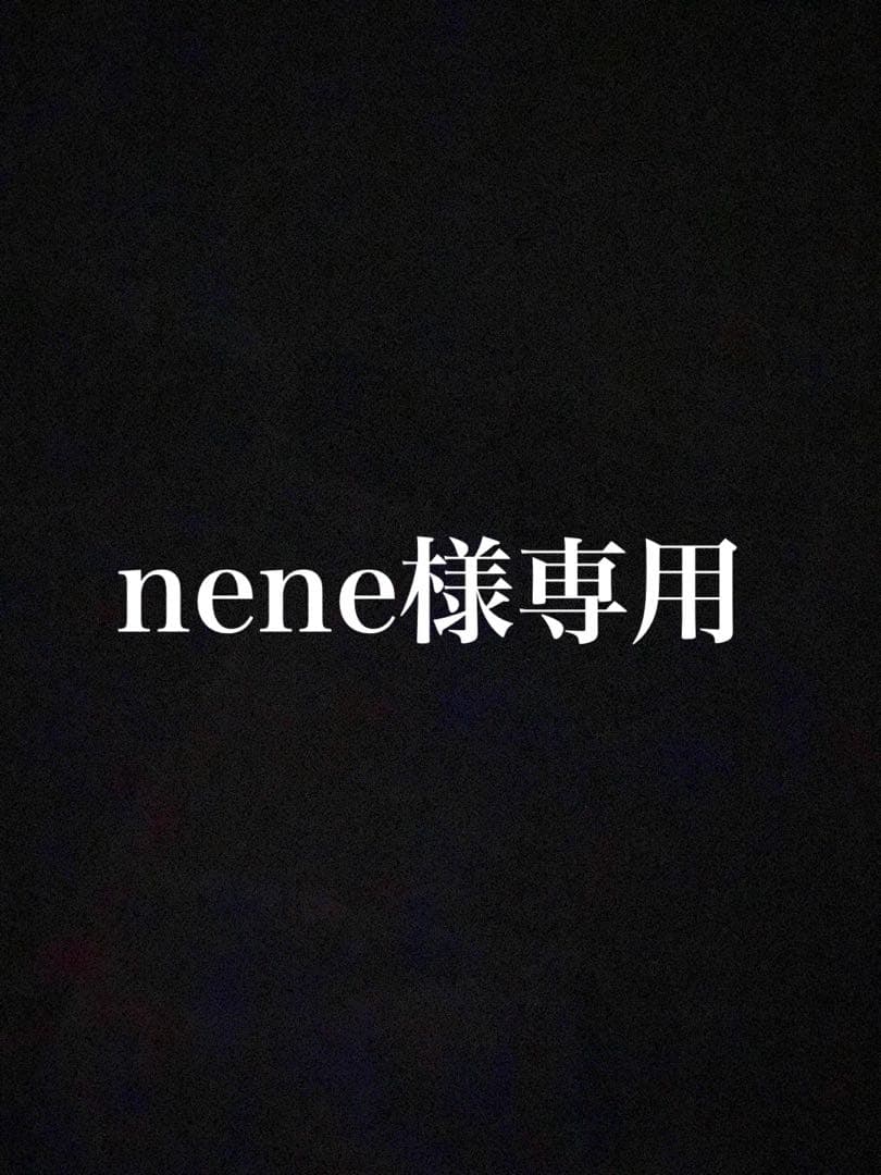 ネイルアート用品(筆など) nene