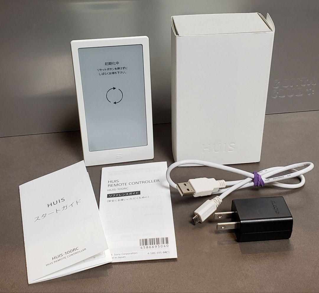 美品 SONY HUIS ハウス 学習マルチリモコン　HUIS-100RC