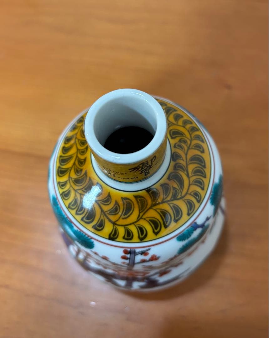 サントリーウイスキー　響２１年　九谷焼【空瓶】