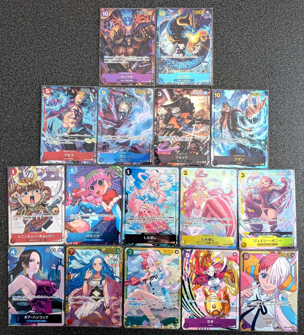ワンピースカード SR P SEC パラレル まとめ売り(52枚)
