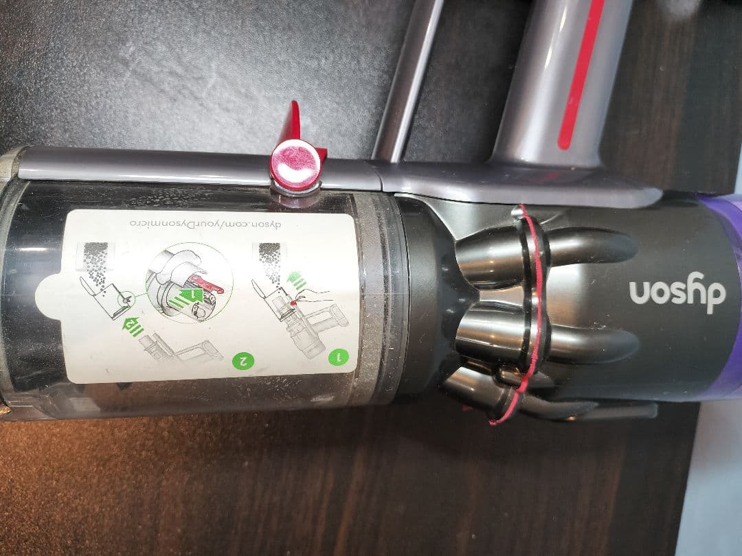 ダイソン クリーナー micro1.5kg SV21 max 6分