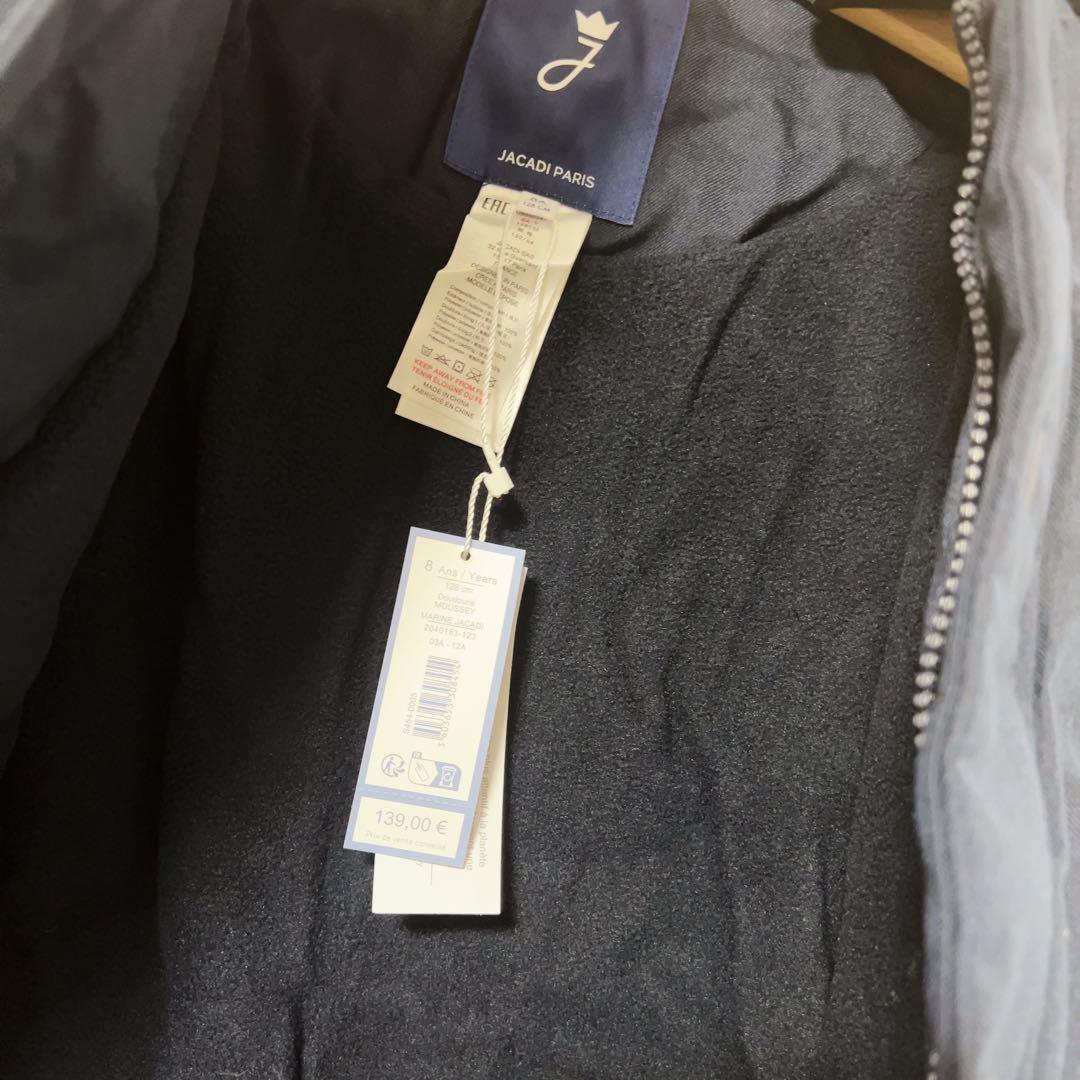 【新品】jacadi ダウンジャケット　ネイビー　中綿コート 8A