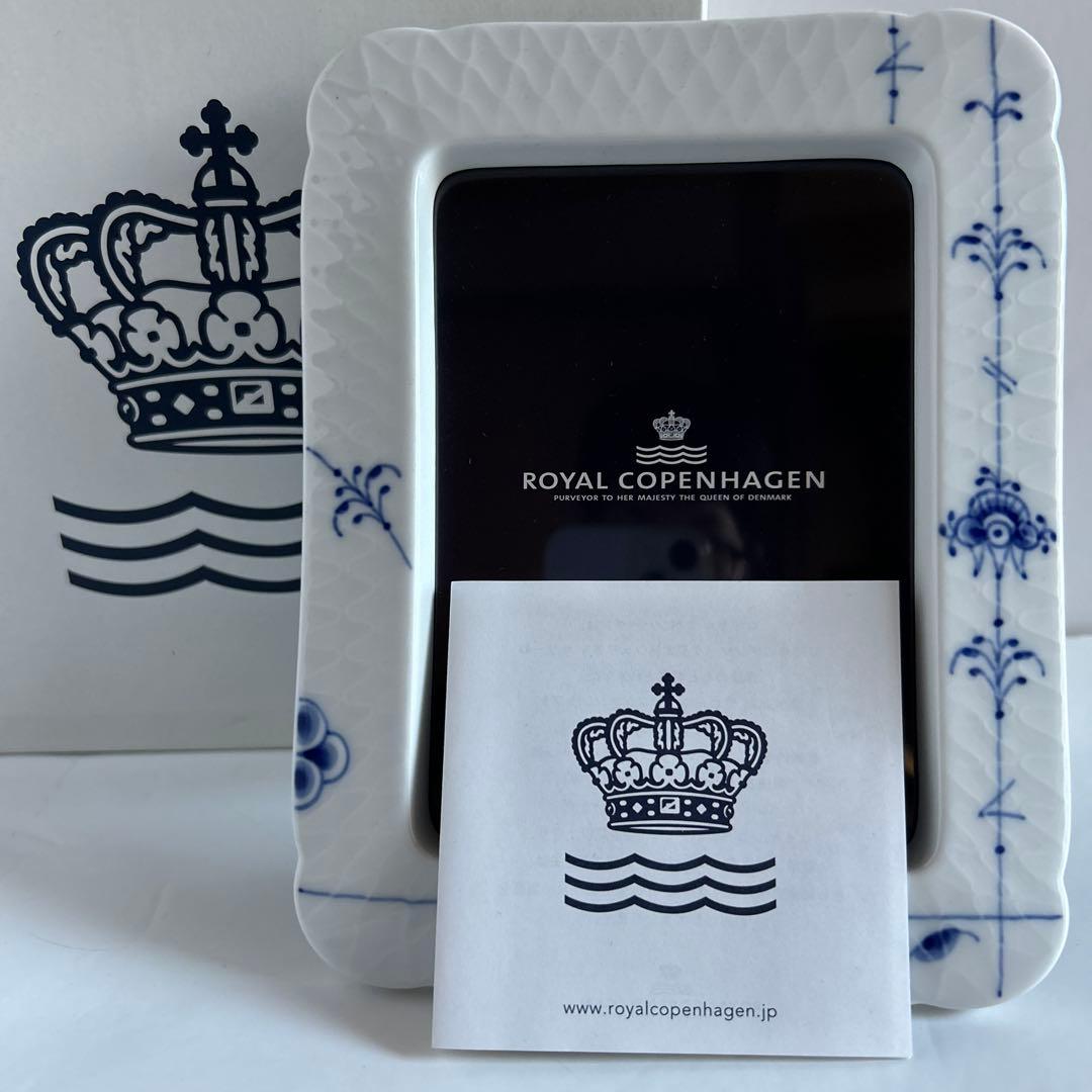 ロイヤルコペンハーゲン•ブルーパルメッテ•フォトフレーム•写真立て