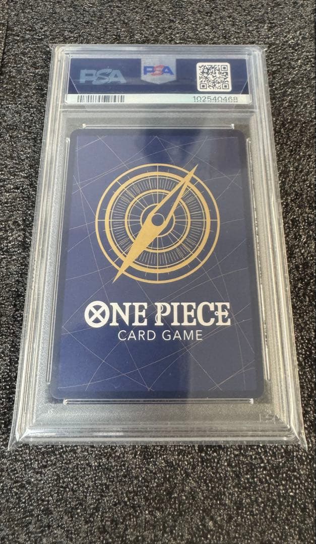 ワンピースカード　レベッカ　パラレル　psa10