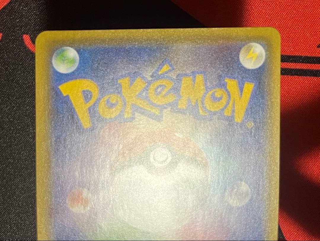 リザードン VMAX SSR