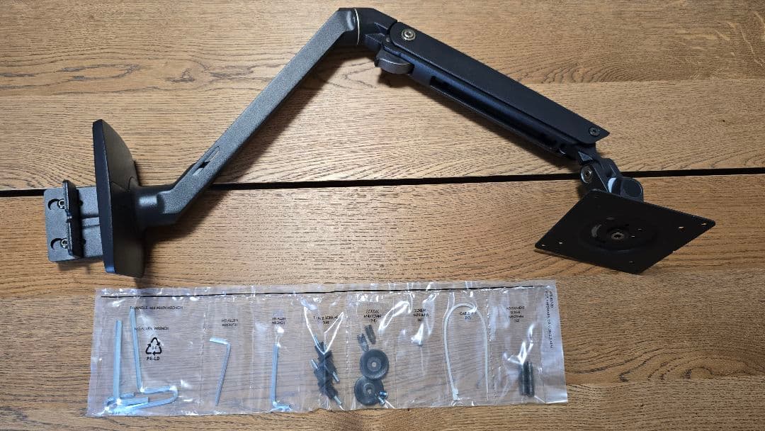 エルゴトロン MXV デスクマウント モニターアーム