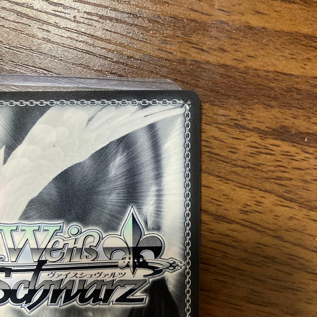 タイムセール！ヴァイスシュヴァルツFAIRYTAIL仲間を守る為の剣エルザSEC