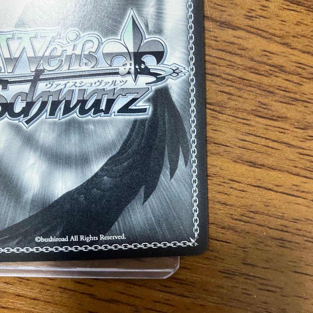 タイムセール！ヴァイスシュヴァルツFAIRYTAIL仲間を守る為の剣エルザSEC