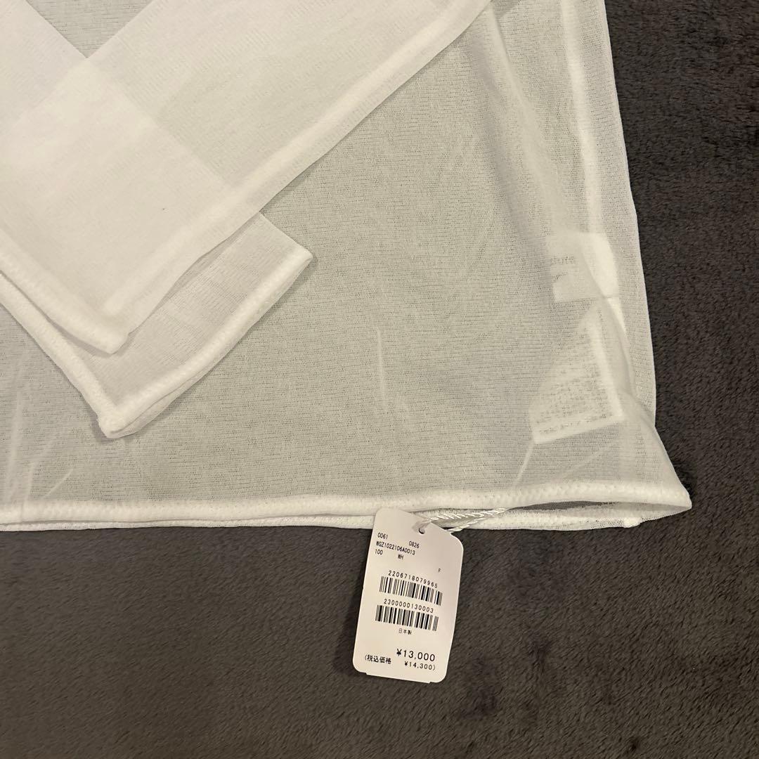 【未使用】Whim Gazette / シアーチュールプルオーバー