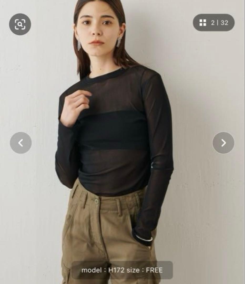 【未使用】Whim Gazette / シアーチュールプルオーバー