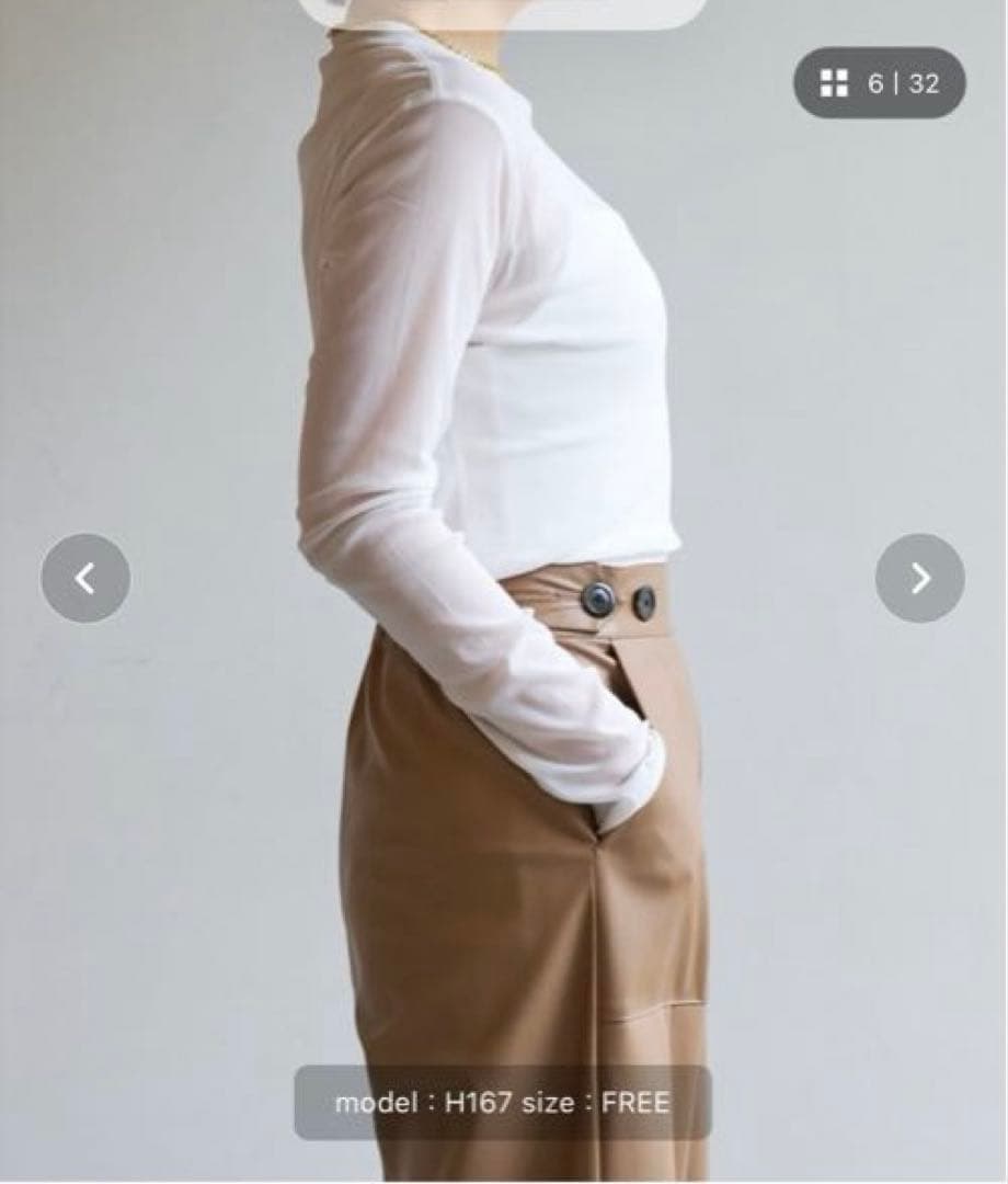 【未使用】Whim Gazette / シアーチュールプルオーバー