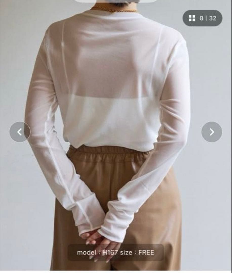 【未使用】Whim Gazette / シアーチュールプルオーバー