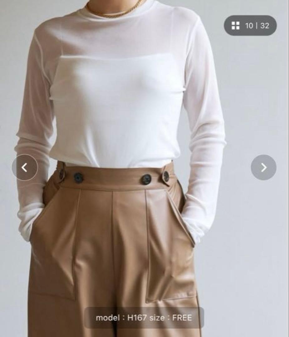 【未使用】Whim Gazette / シアーチュールプルオーバー