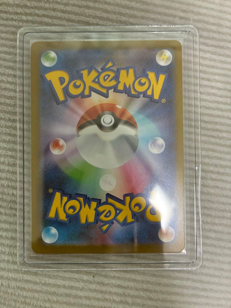 ポケモンカードゲーム　メガサーナイトex sar